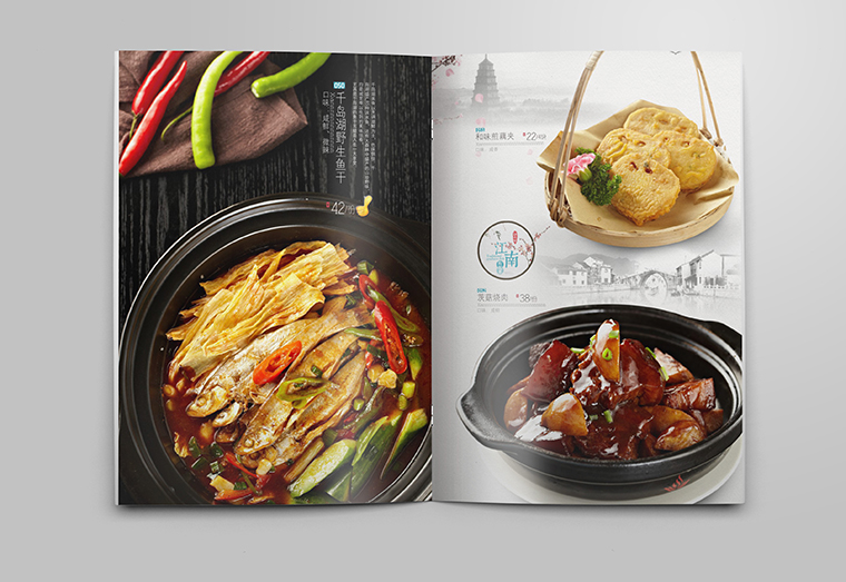 深圳二小姐的店餐飲菜譜設(shè)計_菜單排版制作-6