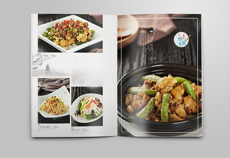 深圳二小姐的店餐飲菜譜設(shè)計_菜單排版制作-7