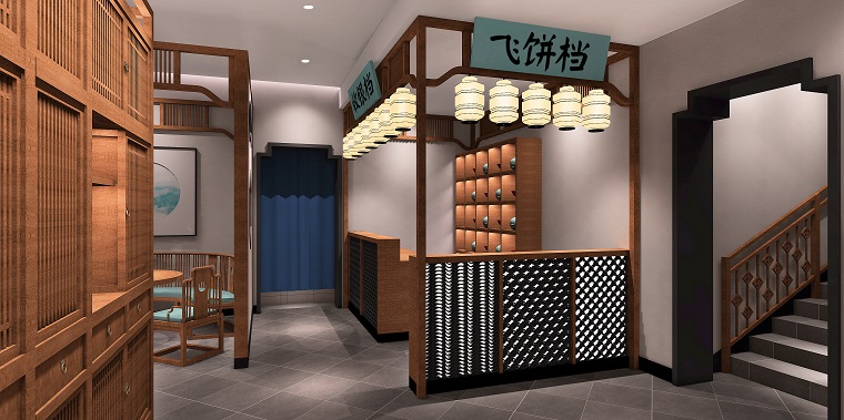 火鍋店裝修設計