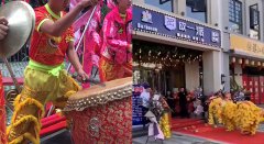 熱烈祝賀炙成一派現(xiàn)拌烤肉?？谄炫灥晔⒋箝_業(yè)