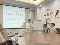 悅得閑攜手品深餐飲設計，廣式點心茶樓品牌升級迭代正式啟動